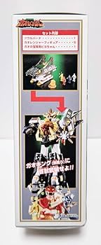 【未開封】百獣戦隊ガオレンジャー パワーアニマルシリーズ8 ソウルバード Amazon.co.jp: 百獣戦隊ガオレンジャー パワーアニマルシリーズ